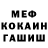 Героин хмурый Avvakum tik