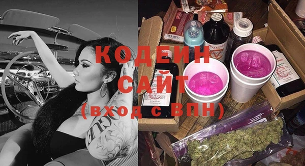 экстази Дмитров