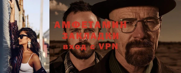 mdpv Гусев