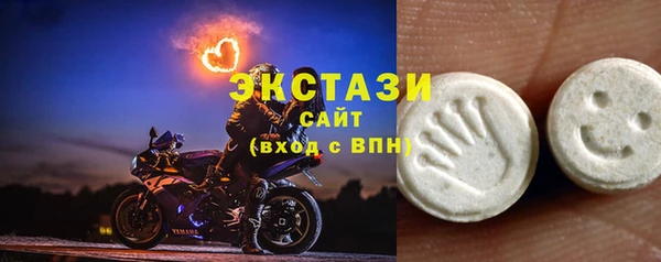 mdpv Гусев