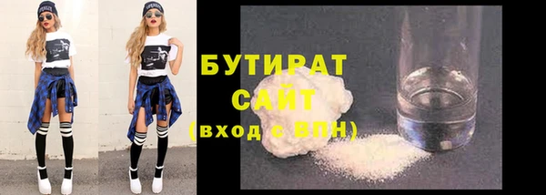 винт Гусь-Хрустальный