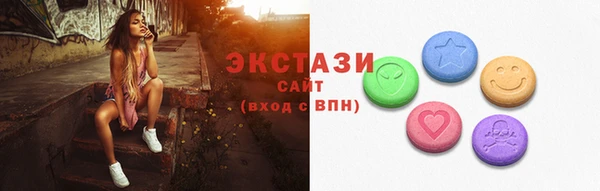 винт Гусь-Хрустальный