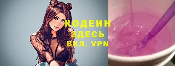 mdpv Гусев