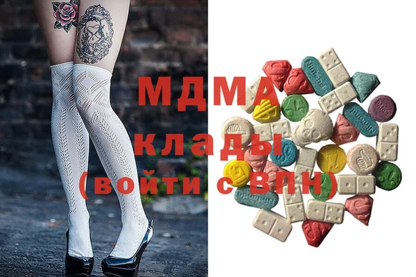 винт Гусь-Хрустальный