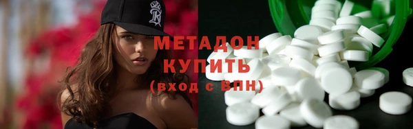 mdpv Гусев