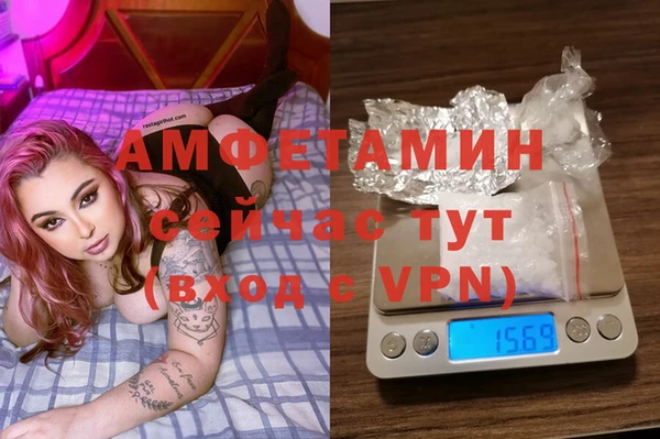 mdpv Гусев