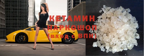 mdpv Гусев