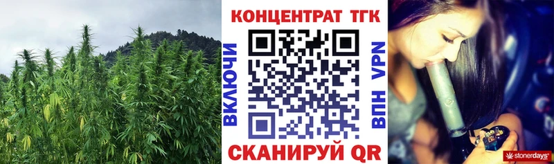 Дистиллят ТГК вейп  Купить закладки  Ростов 