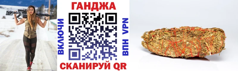 Купить где  Ростов  Шишки марихуана AK-47 